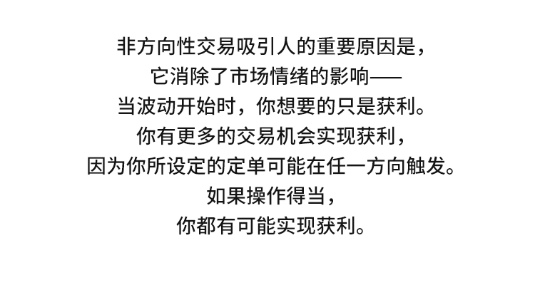 外汇学堂 | 在线外汇教程_如何进行新闻交易 | 漫画课堂_国汇亚洲GCMAsia