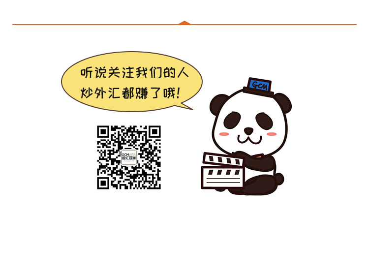 外汇学堂 | 在线外汇教程_美元霸权 | 漫画课堂_国汇亚洲GCMAsia