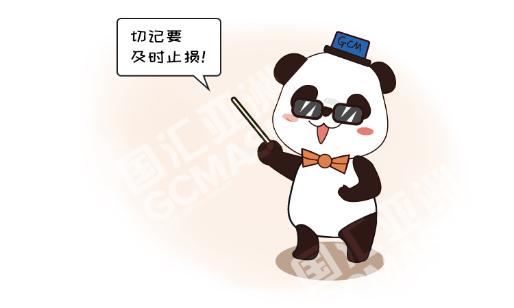 外汇学堂 | 在线外汇教程_利差交易策略 | 漫画课堂_国汇亚洲GCMAsia