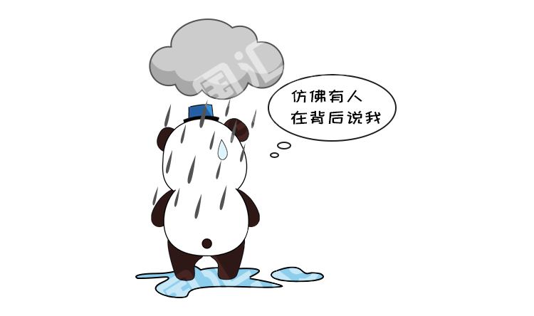 外汇学堂 | 在线外汇教程_RCEP科普 | 漫画课堂_国汇亚洲GCMAsia