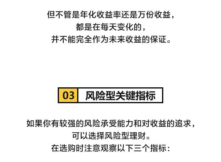 外汇学堂 | 在线外汇教程_理财产品选购指南 | 漫画课堂_国汇亚洲GCMAsia